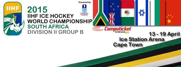2015 IIHF ICE HOCKEY WORLD CHAMPIONSHIP Div. II Group B Cape Town 2015 IIHF ICE HOCKEY WORLD CHAMPIONSHIP Div. II Group B Cape Town5