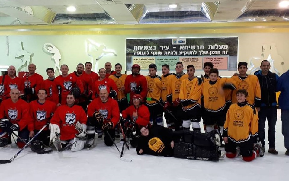 Metulla Ice Hockey Club vs HC Naharia