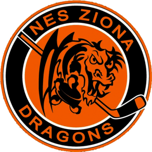 Dragons Nes Ziona 2