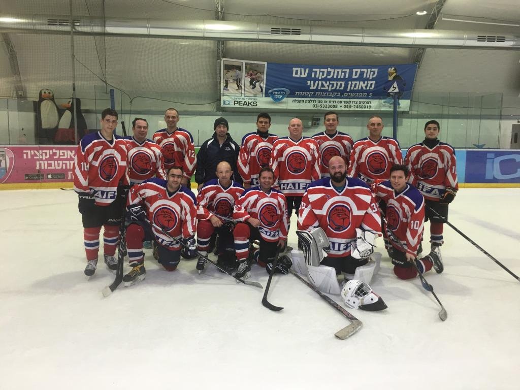 Hawks Haifa, 28.06.2019, Ice Peaks