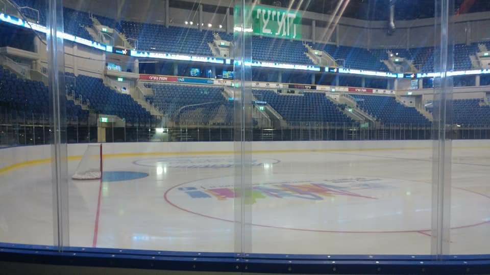 ארנה פיס ירושלים - Pais Arena Jerusalem