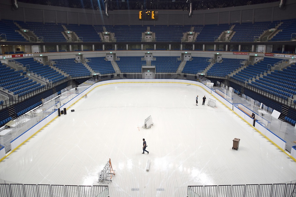 ארנה פיס ירושלים - Pais Arena Jerusalem