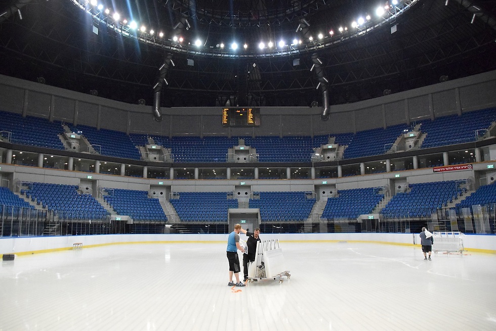 ארנה פיס ירושלים - Pais Arena Jerusalem