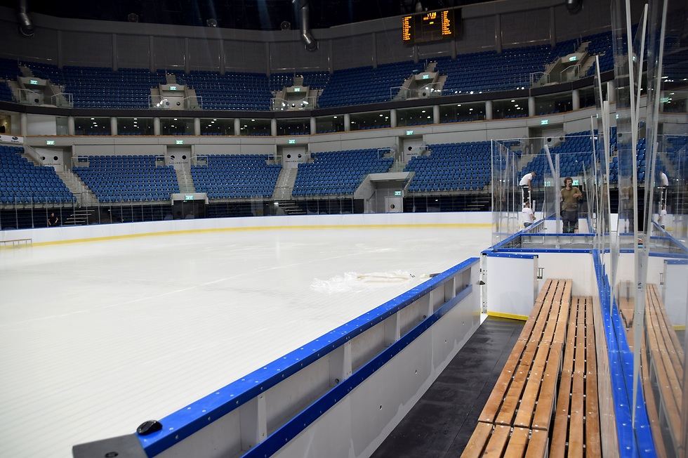 ארנה פיס ירושלים - Pais Arena Jerusalem